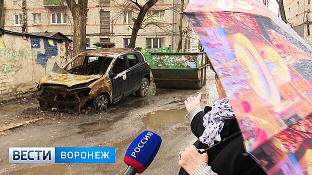 Воронежские улицы отчистят от брошенных авто