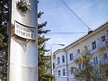 Памятники героям Великой Отечественной войны в Химках обновят по госпрограмме