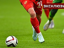 В РФС считают заявления о возвращении России в FIFA фантазиями