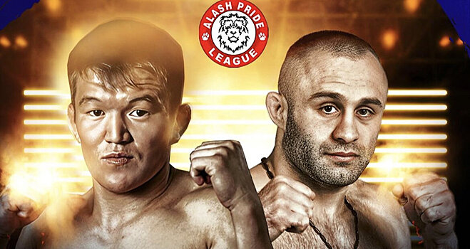 Багдос Олжабай проведет бой с грузином с 50 боями в карьере