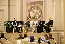 В Сретенской духовной академии прошла панельная дискуссия на тему «Крепкая семья»