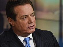 Манафорт предложил за свое освобождение $12 млн