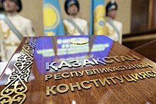 Казахстан на перепутье: что может потерять Россия