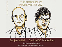 Эксперт объяснил важность "нобелевских" открытий 2021 года для фарминдустрии