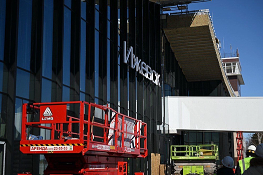 Михаил Мишустин открыл новый терминал международного аэропорта Ижевска