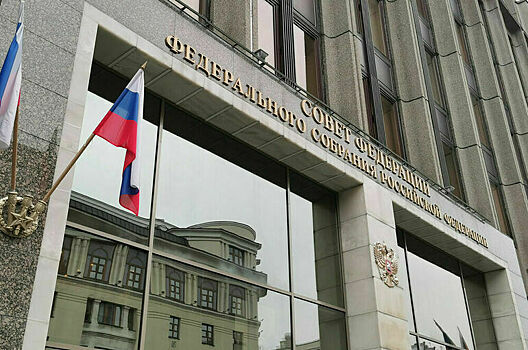 Совфед одобрил реструктуризацию долга Кубы перед Россией