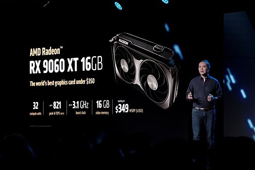 Представлена видеокарта AMD RX 9060 XT