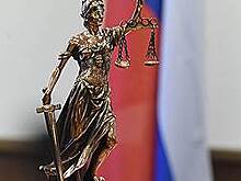 Третейское разбирательство стало национальным
