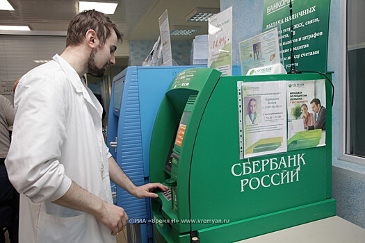 Нижегородские «земские доктора» получат выплаты в рамках федеральной программы