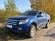 Компания «ТНС энерго НН» арестовала автомобиль неплательщика в счет оплаты полумиллионного долга