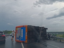 Стали известны подробности ДТП с автобусом под Нижним Новгородом