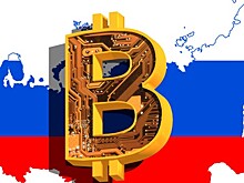 МЭР: порядок выпуска криптовалюты определят летом