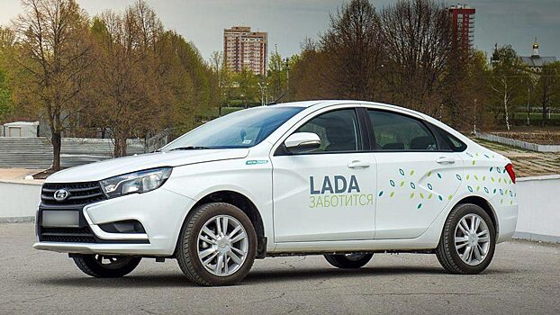 ?Двухтопливная LADA Vesta прибавила в цене