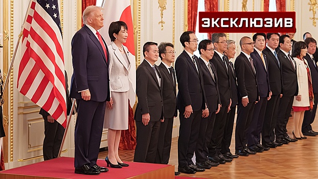 Кортунов считает предсказуемым результат переговоров США и Японии