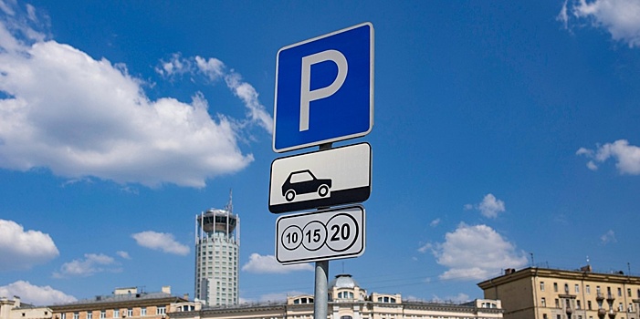На дублере улицы Героев Панфиловцев обустроят 15 новых парковочных мест