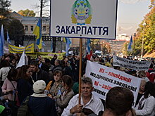 Рабы немы. Убивая профсоюзы, Киев нарушает соглашение о Евроассоциации