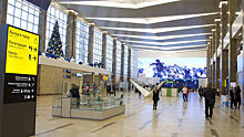 Международные рейсы аэропорта Красноярск переведут в новый терминал