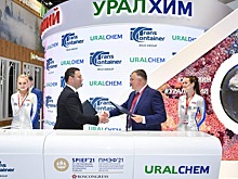 «Уралхим» расширит сотрудничество с «ТрансКонтейнером»