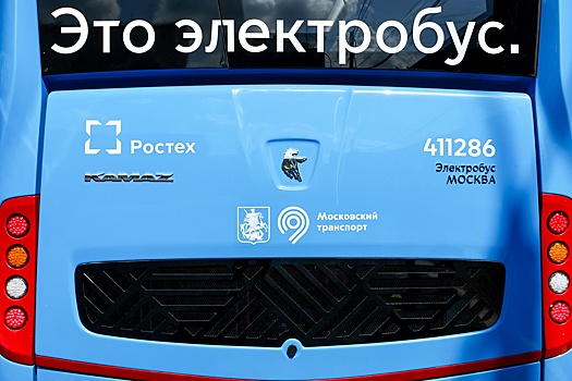 Две новые конечные станции электробусов заработали в ЮЗАО и СЗАО в Москве