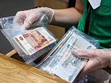 В России изменился налог на вклады с 1 января