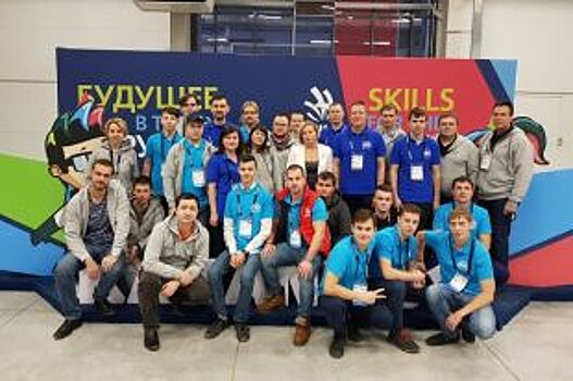 Представители «Ростелекома» стали призерами DigitalSkills-2018 в Казани