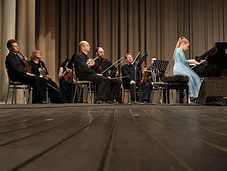 В Новокуйбышевске прошел отчетный концерт Академии Юрия Башмета