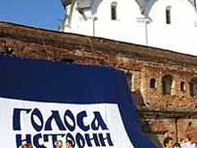 Жюри фестиваля "Голоса истории" возглавит известный российский актер Борис Галкин