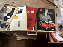 В Новороссийске таможня нашла книги Гитлера у члена экипажа турецкого судна