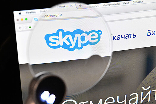 Липецким чиновникам запретили общаться по Skype