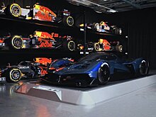«Ред Булл» представил гиперкар RB17 разработки Эдриана Ньюи