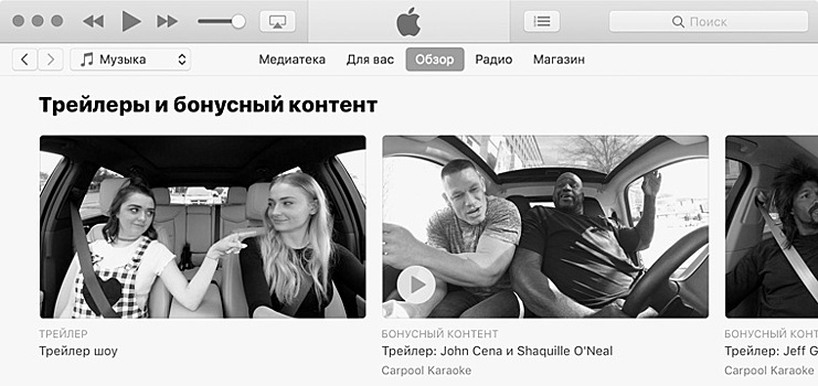 Apple становится телекомпанией. Но хорошо ли это?