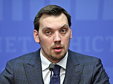 Кабмин Украины прокомментировал «отставку» Гончарука