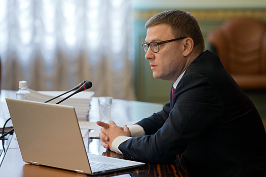 Губернатор Челябинской области назначил заместителя по внутренней политике