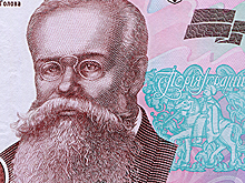 Возвращение блудного профессора. Как московский поезд вёз в Киев «первого президента Украины» Михаила Грушевского