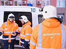 Специалисты "Екатеринбурггаза" выявили более 430 нарушений при эксплуатации газовых приборов