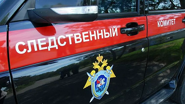 СК начал проверку после самоубийства обвиняемого в СИЗО в Серпухове