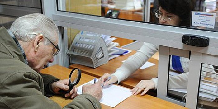 Ветераны-москвичи получат единовременную матпомощь к 76-й годовщине Битвы за Москву