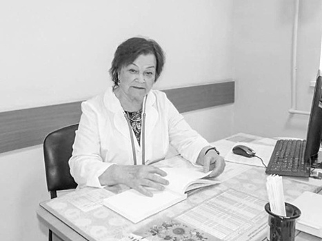 В Гусеве скончалась заслуженный врач России Роза Боброва