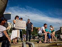 «Левада-Центр»: 90% россиян выступило против пенсионной реформы