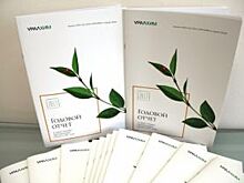 Пермские химики за год направила на природоохрану 121,2 млн рублей