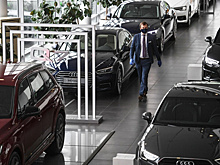 Российский авторынок перенасыщен: 200 дилеров закрылись с начала года
