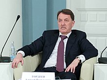 Вице-спикер ГД отметил важность африканских экспедиций ВНИРО