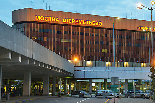 Прокуратура обнаружила нарушения в поставке топлива для аэропорта Шереметьево