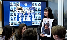 Волгоградские школы получили графические новеллы об участниках СВО