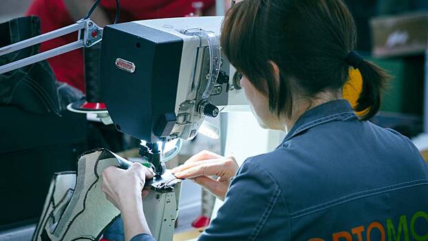 Столичный производитель ортопедической обуви вошел в десятку лучших работодателей в рейтинге Минтруда России