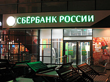 Сбербанк не фигурирует в данных по скомпрометированным картам