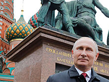 Путин обратился к россиянам