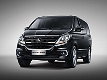 Минивэн Forthing M7 от Dongfeng на замену Peugeot Traveller: цена в России