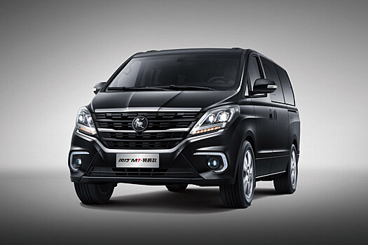 Минивэн Forthing M7 от Dongfeng на замену Peugeot Traveller: цена в России