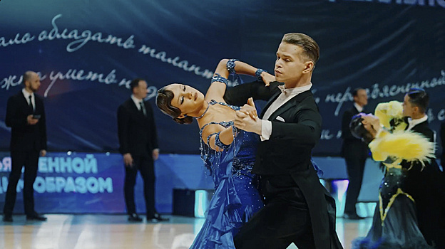 В Новом Уренгое завершились международные соревнования по танцам